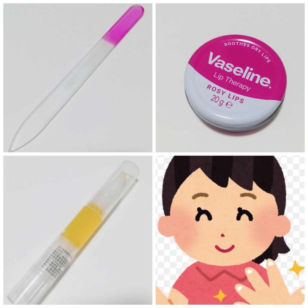 ガラス製爪やすり/エバメール/ネイル用品を使ったクチコミ（3枚目）