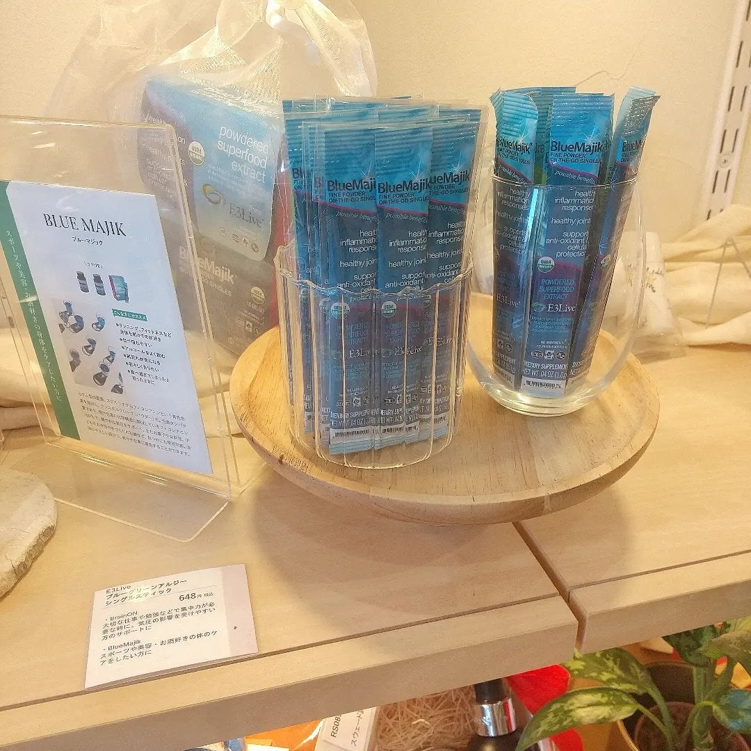 アルガンオイル/D-EXTRA/フェイスオイルを使ったクチコミ(7枚目)