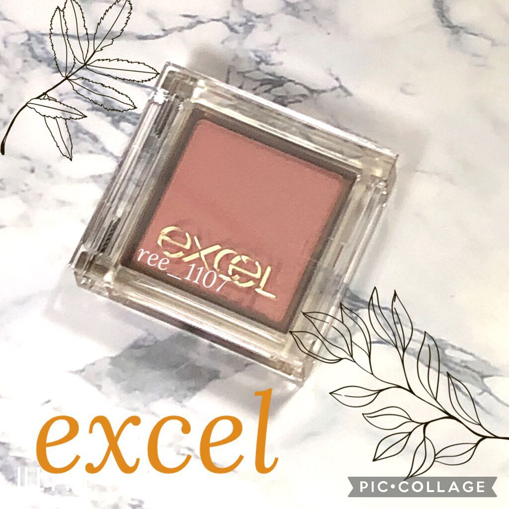 今回は初めてLIPSのポイント
交換で頂きました✨

excel
アイプランナー F02
ナツメグ

高発色だけど肌馴染みのいい優しい
マット系のオレンジベージュ系で
最初は私オレンジ系
あまり試したことないから
かわいくてナツメグを頼んだ