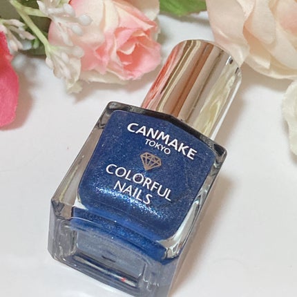 カラフルネイルズ/キャンメイク/マニキュアを使ったクチコミ(5枚目)