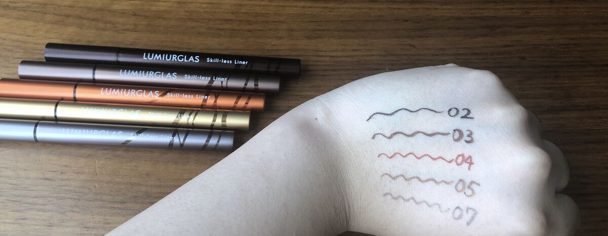 スキルレスライナー/LUMIURGLAS/リキッドアイライナーを使ったクチコミ（2枚目）
