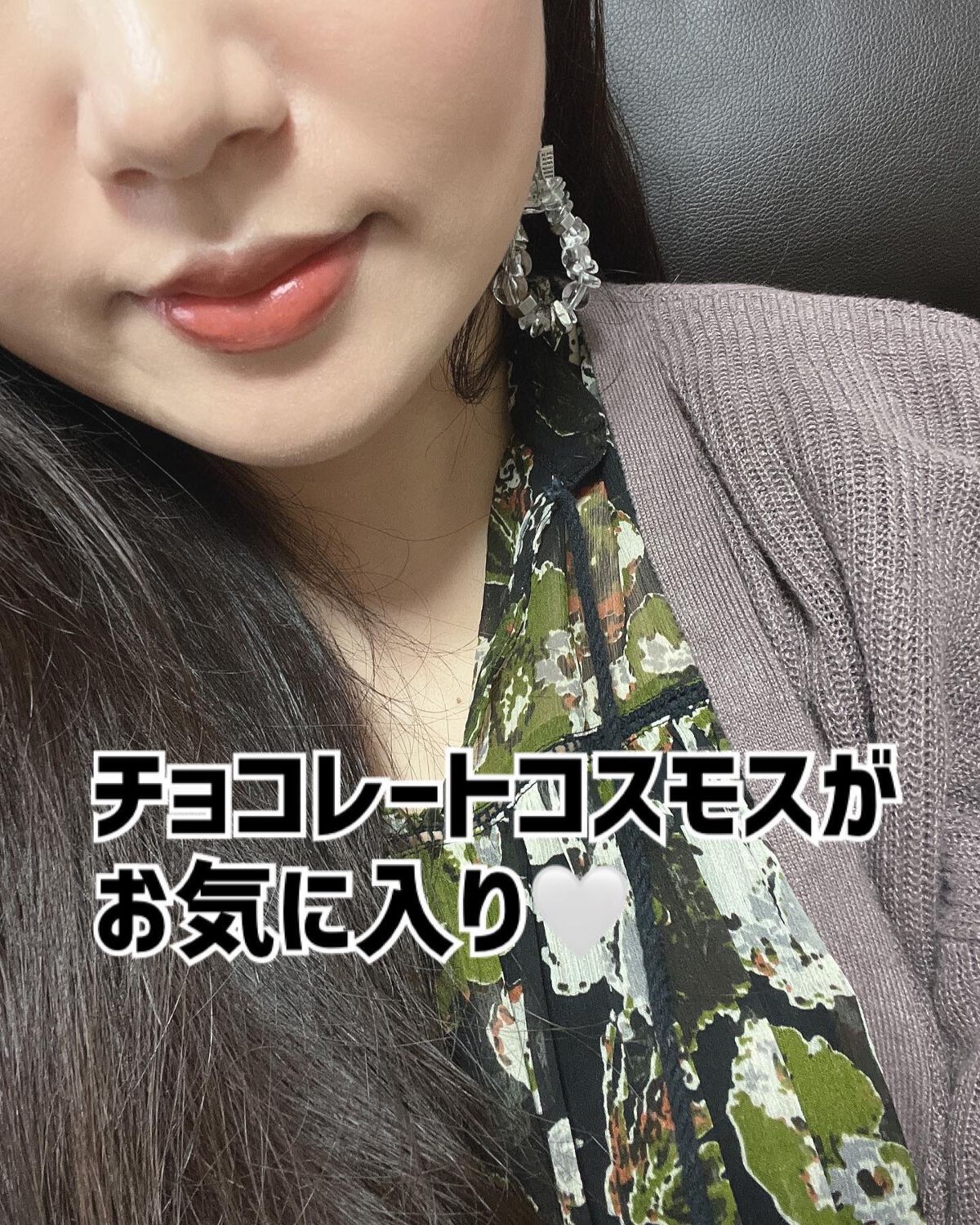 Melty flower lip tint/haomii/口紅を使ったクチコミ(6枚目)