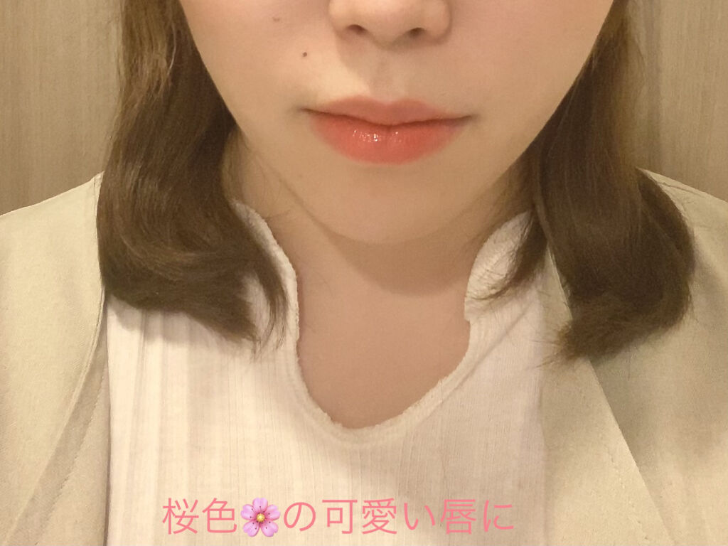 ディオール アディクト リップ グロウ/Dior/リップバームを使ったクチコミ（2枚目）