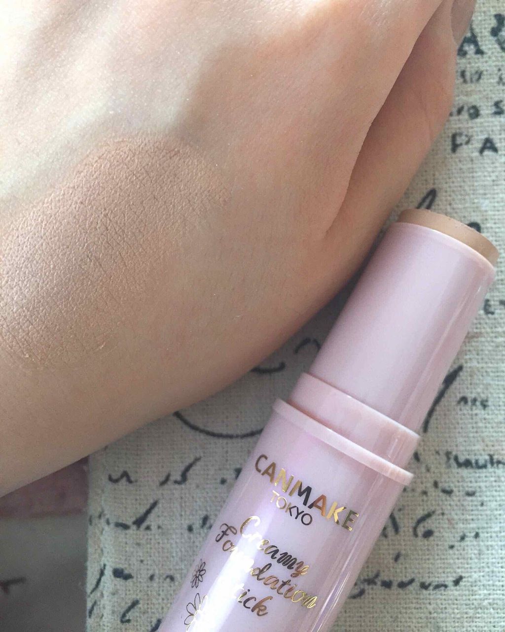 シマリングオーロラアイズ/キャンメイク/単色アイシャドウを使ったクチコミ（3枚目）