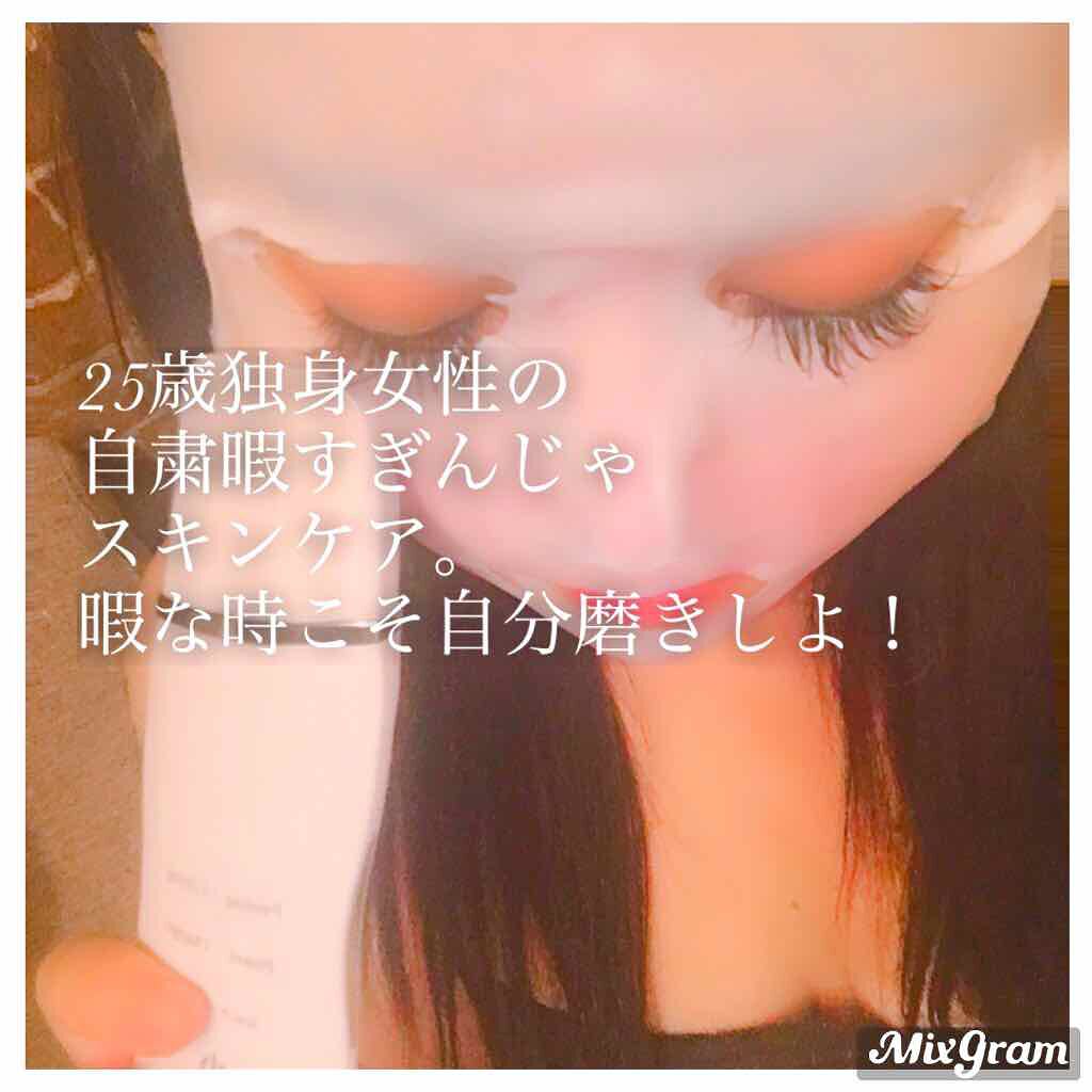 バイオイル/バイオイル/フェイスオイルを使ったクチコミ（1枚目）