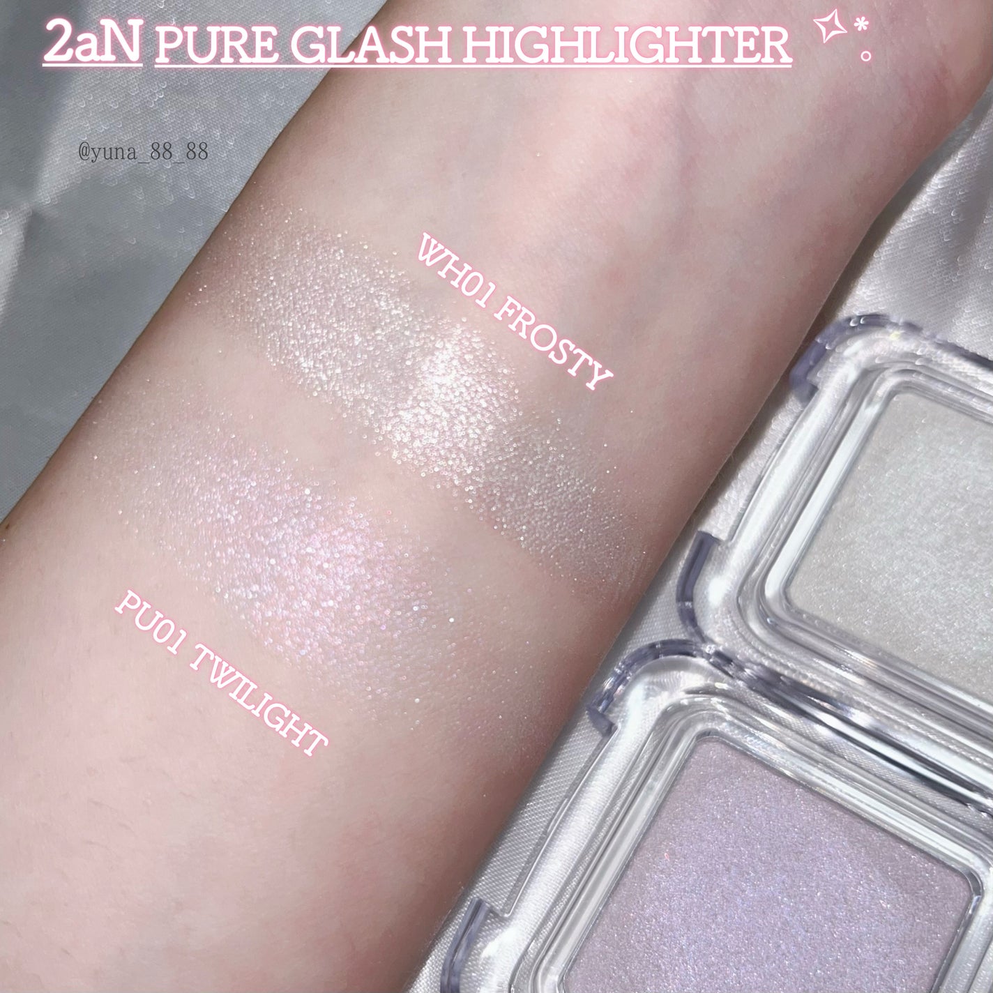 デュアルチーク/2aN/パウダーチークを使ったクチコミ(9枚目)