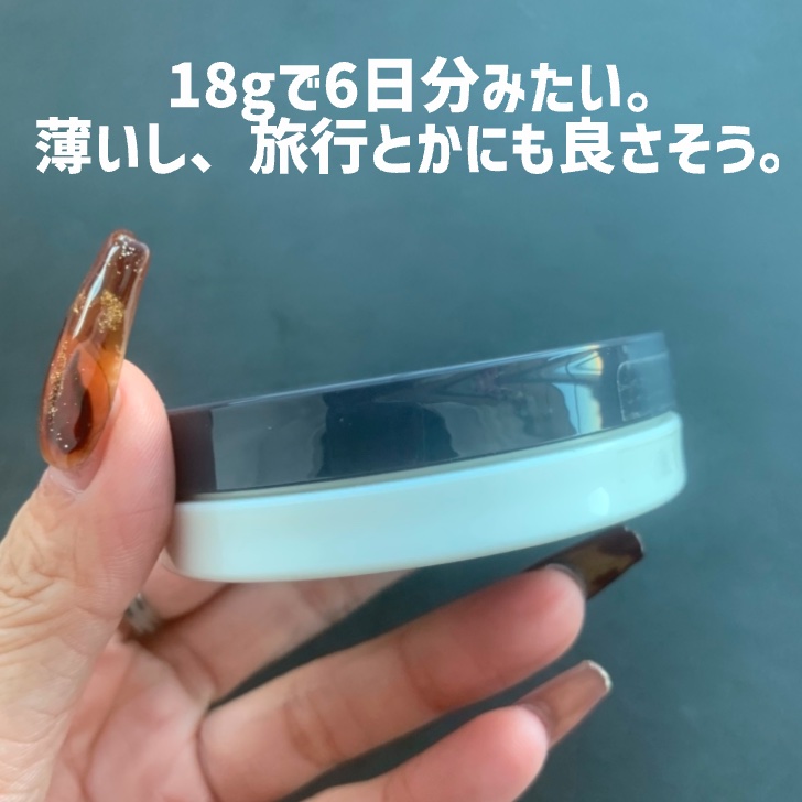 デュオ ザ クレンジングバーム ブラックリペア/DUO/クレンジングバームを使ったクチコミ（3枚目）