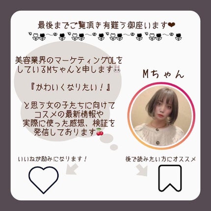 ナチュラル チークN/CEZANNE/パウダーチークを使ったクチコミ(7枚目)