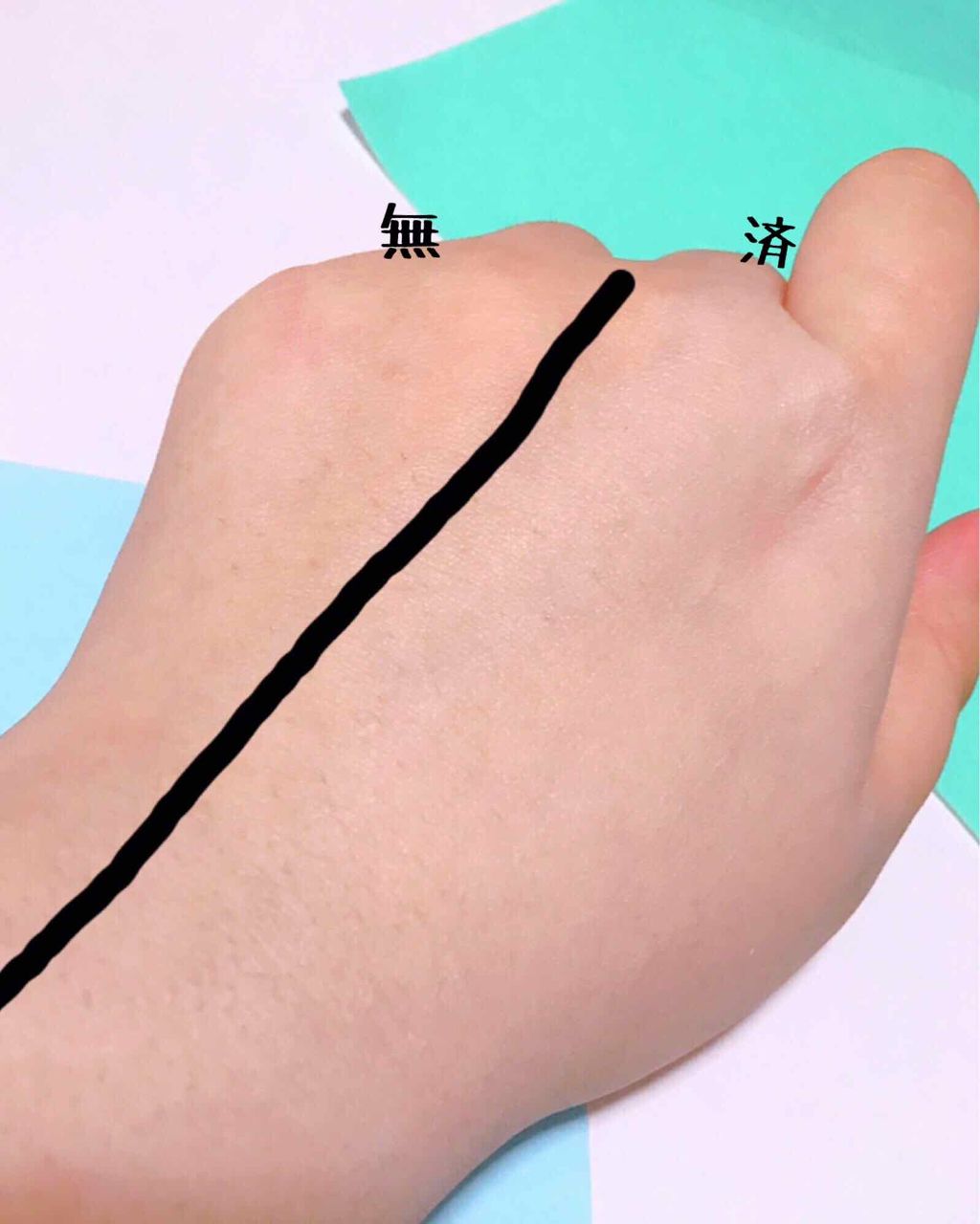 カラー メーキャップ クリーム(グリーン)/ちふれ/化粧下地を使ったクチコミ(4枚目)