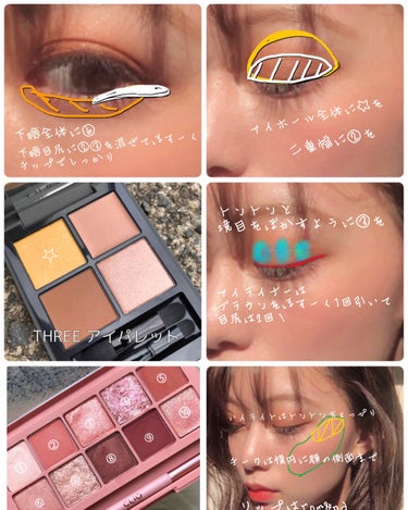 イエローとオレンジで﻿
日差し映えるメイクがマイブームです🧡﻿
﻿
﻿
使用アイテム﻿
﻿
☆eyeshadow﻿
﻿
・THREE﻿
#ディメンショナルビジョンアイパレット ﻿
REVEAL YOUR