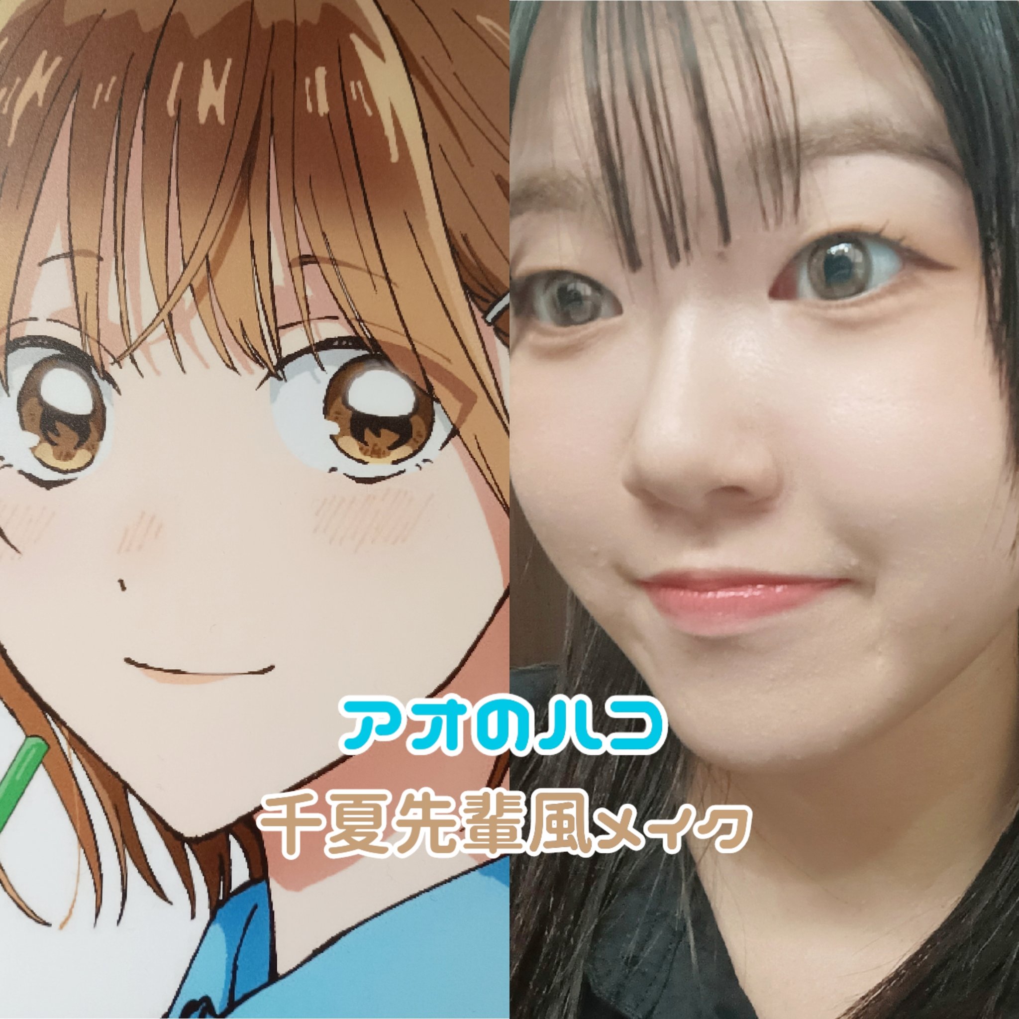 HoneyDrops 1day 15.0mm/HONEY DROPS/ワンデー（１DAY）カラコンを使ったクチコミ（1枚目）