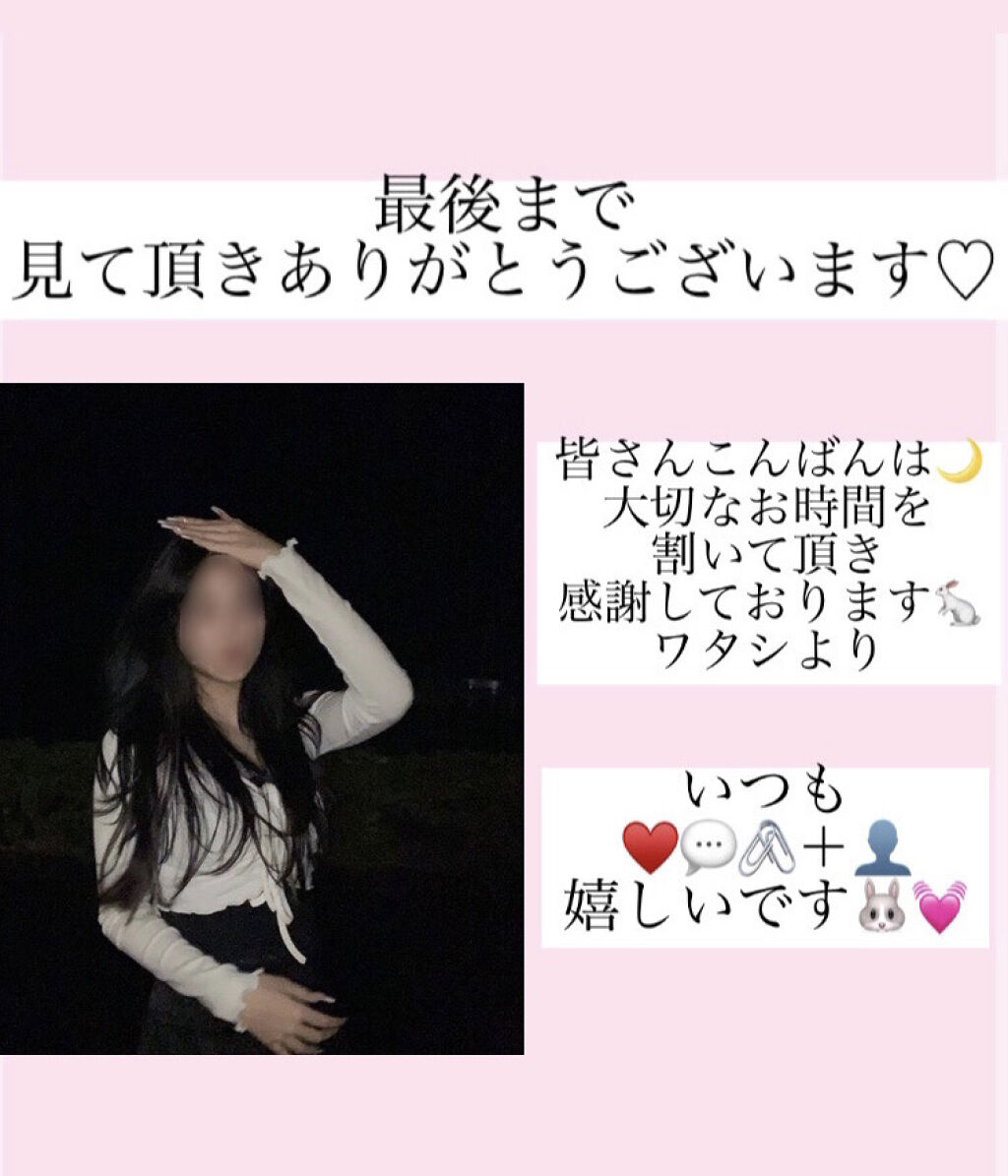 IN-TRUE STEAM ESSENCE TONER /KOPHER/化粧水を使ったクチコミ（3枚目）