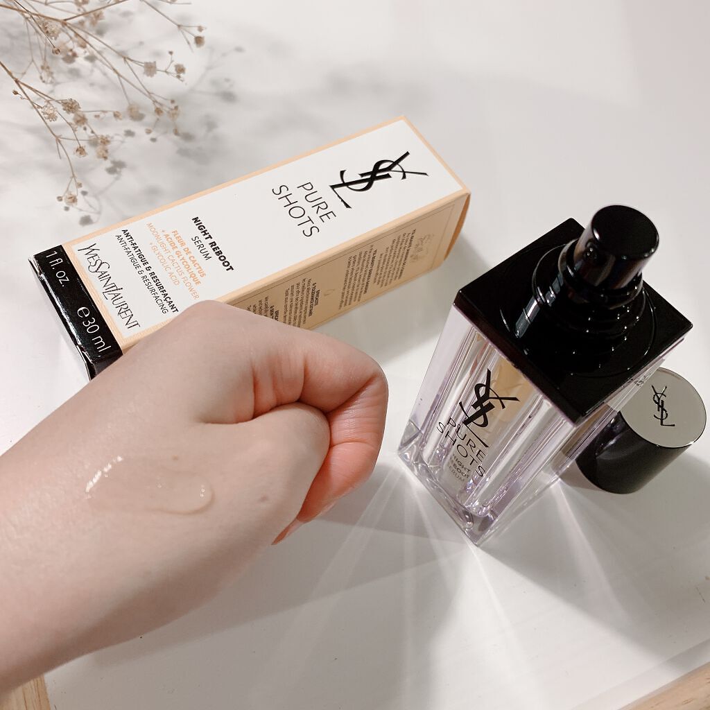 ピュアショット ナイト リチャージセラム/YVES SAINT LAURENT BEAUTE/美容液を使ったクチコミ(4枚目)