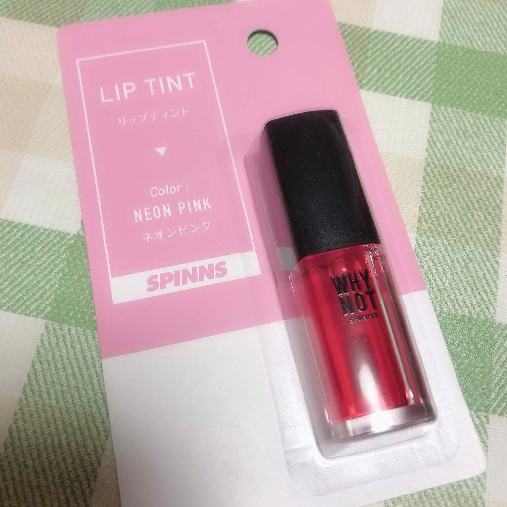 WHY NOT SPINNS リップティント/DAISO/リップティントを使ったクチコミ(1枚目)