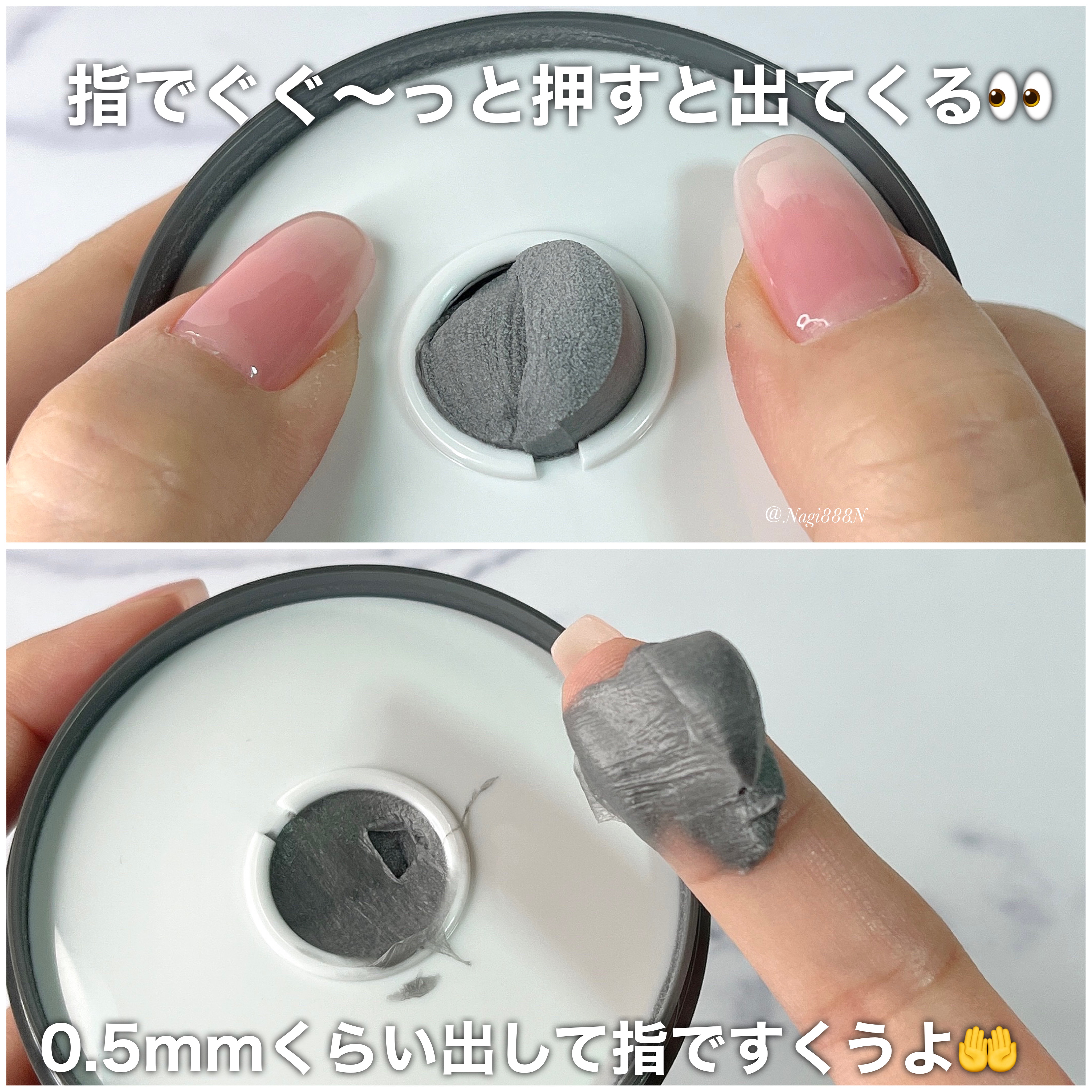 ロゼット洗顔パスタ ブラックパール/ロゼット/洗顔フォームを使ったクチコミ（2枚目）