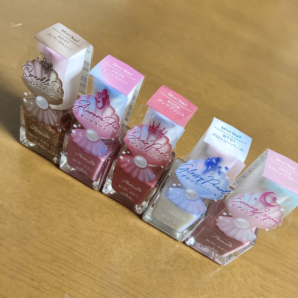 ミニネイル/パラドゥ/マニキュアを使ったクチコミ（1枚目）