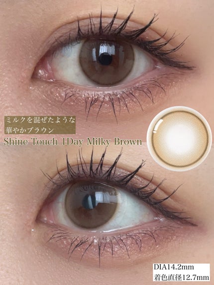 ãã·ã¢ã³ã¹ã¢ãŒããŒ/OLENS/ã«ã©ãŒã³ã³ã¿ã¯ãã¬ã³ãºã䜿ã£ãã¯ãã³ãïŒ3æç®ïŒ