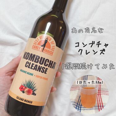 試してみた】コンブチャクレンズ/セパルフェ(Ce'Parfait) | LIPS