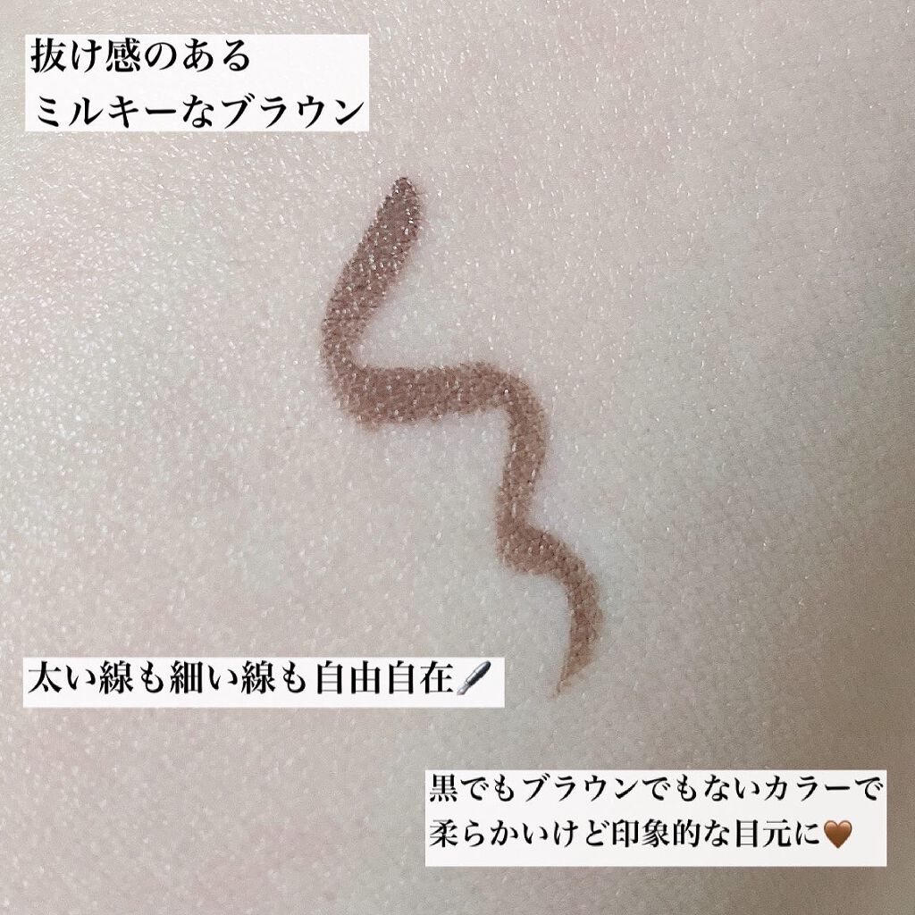 コンシャスライナーカラー/KATE/リキッドアイライナーを使ったクチコミ(3枚目)