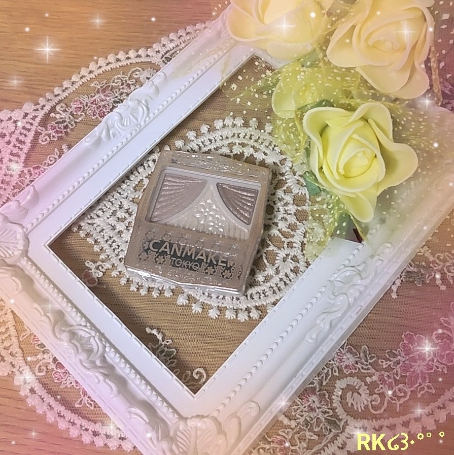 ジューシーピュアアイズ/キャンメイク/アイシャドウパレットを使ったクチコミ(1枚目)