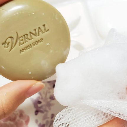 素肌つるつるセット/ヴァーナル/スキンケアキットを使ったクチコミ(4枚目)