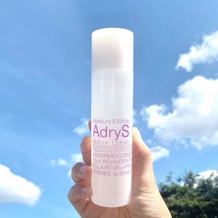 アクティブローション/AdryS/化粧水を使ったクチコミ(1枚目)