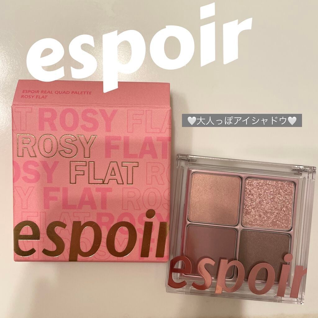 リアルアイハンディパレット/espoir/アイシャドウパレットを使ったクチコミ(1枚目)