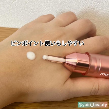 コラーゲングローブースターセラム/MEDICUBE/美容液を使ったクチコミ(3枚目)