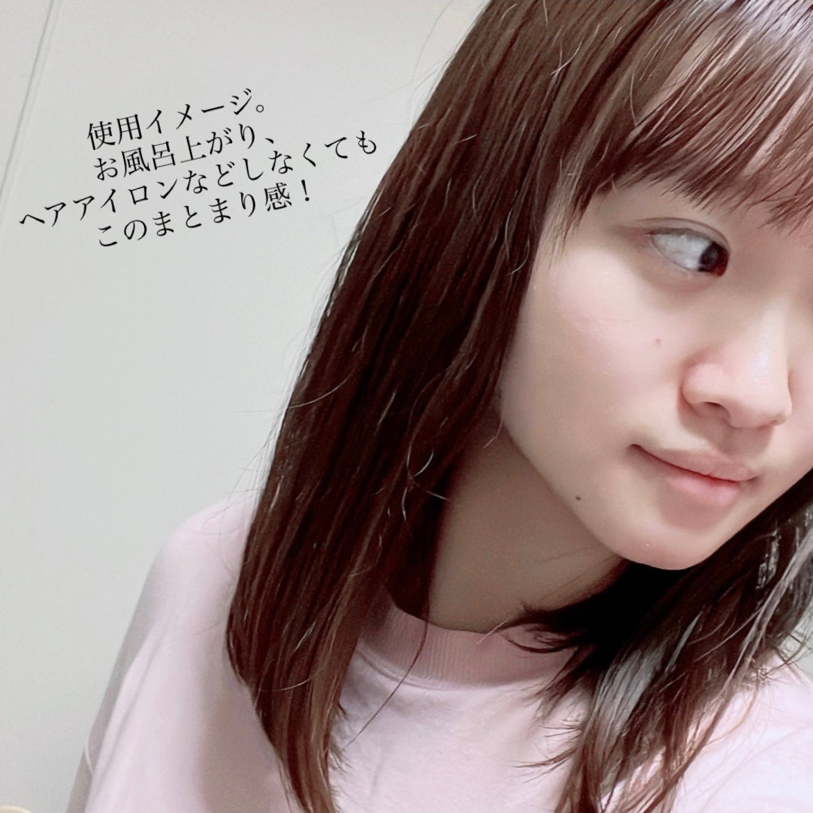 エッセンシャル ザビューティ 髪のキメ美容ウォータートリートメント ホワイトティーの香り/エッセンシャル/アウトバストリートメントを使ったクチコミ(6枚目)