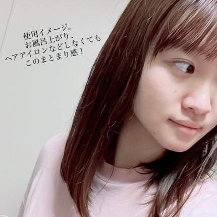 エッセンシャル ザビューティ 髪のキメ美容ウォータートリートメント ホワイトティーの香り/エッセンシャル/アウトバストリートメントを使ったクチコミ(6枚目)