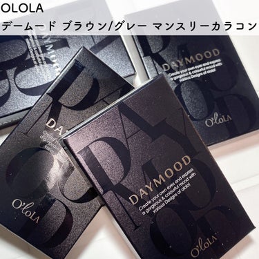 デームードブラウンマンスリー (DAYMOOD BROWN monthly)/OLOLA/１ヶ月（１MONTH）カラコンを使ったクチコミ（2枚目）