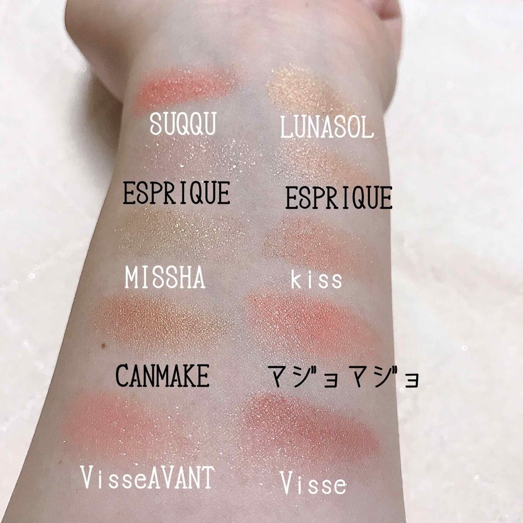 ヴィセ アヴァン シングルアイカラー/Visée/単色アイシャドウを使ったクチコミ（3枚目）