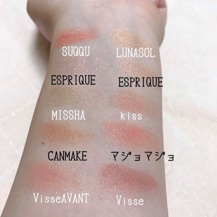 ヴィセ アヴァン シングルアイカラー/Visée/単色アイシャドウを使ったクチコミ(3枚目)