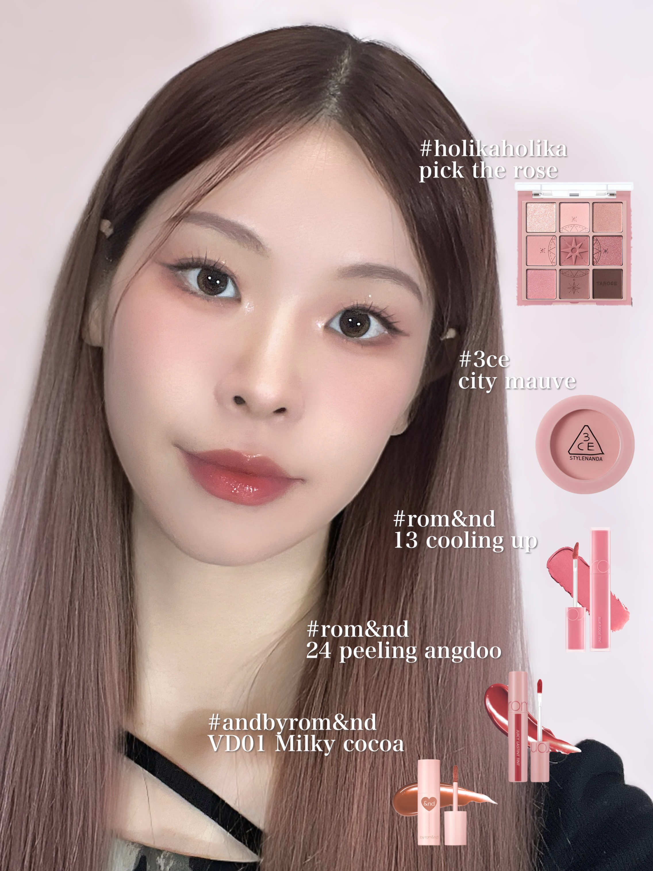 イエベブルベ問わずオススメなピンクメイク🎀

〖 ・𝙏𝙬𝙞𝙩𝙩𝙚𝙧・𝙄𝙣𝙨𝙩𝙖𝙜𝙧𝙖𝙢  ⇨  @ilmmiyu  〗

┈┈┈┈┈┈┈┈┈┈┈┈┈┈┈┈┈

1stブルベ2ndイエベや
1stイエベ2nd