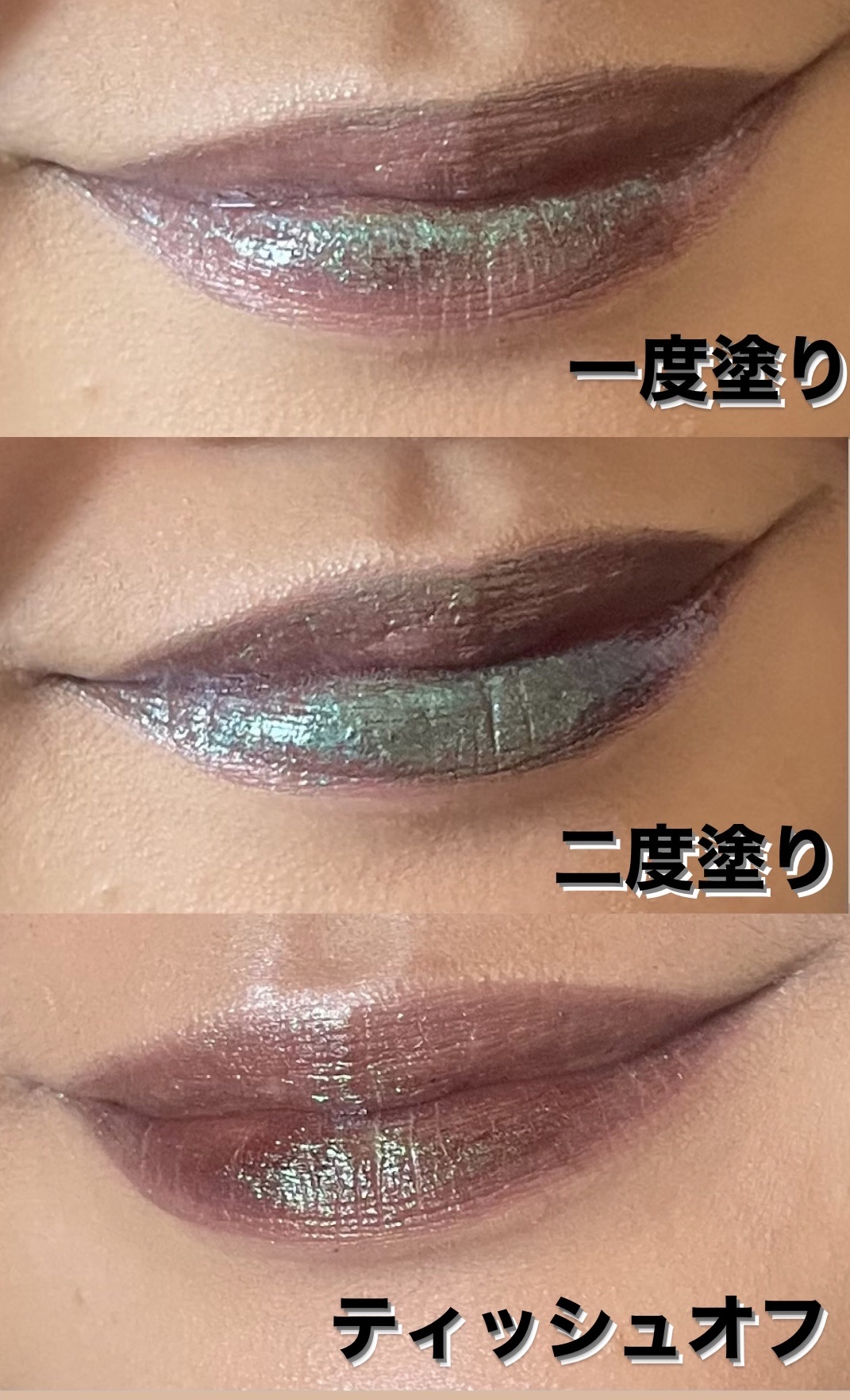 リップグロス Kirakira-smailey リップグロス Kirakira-smailey