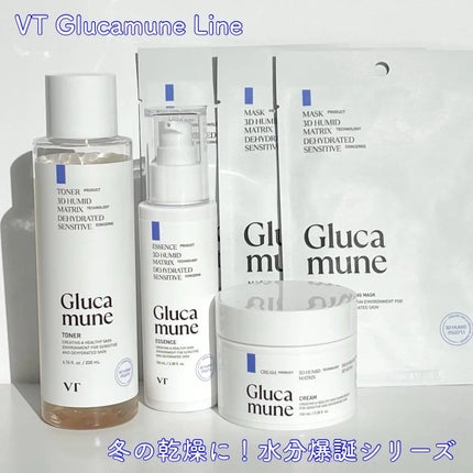 グルカミューンクリーム/VT/フェイスクリームを使ったクチコミ(1枚目)
