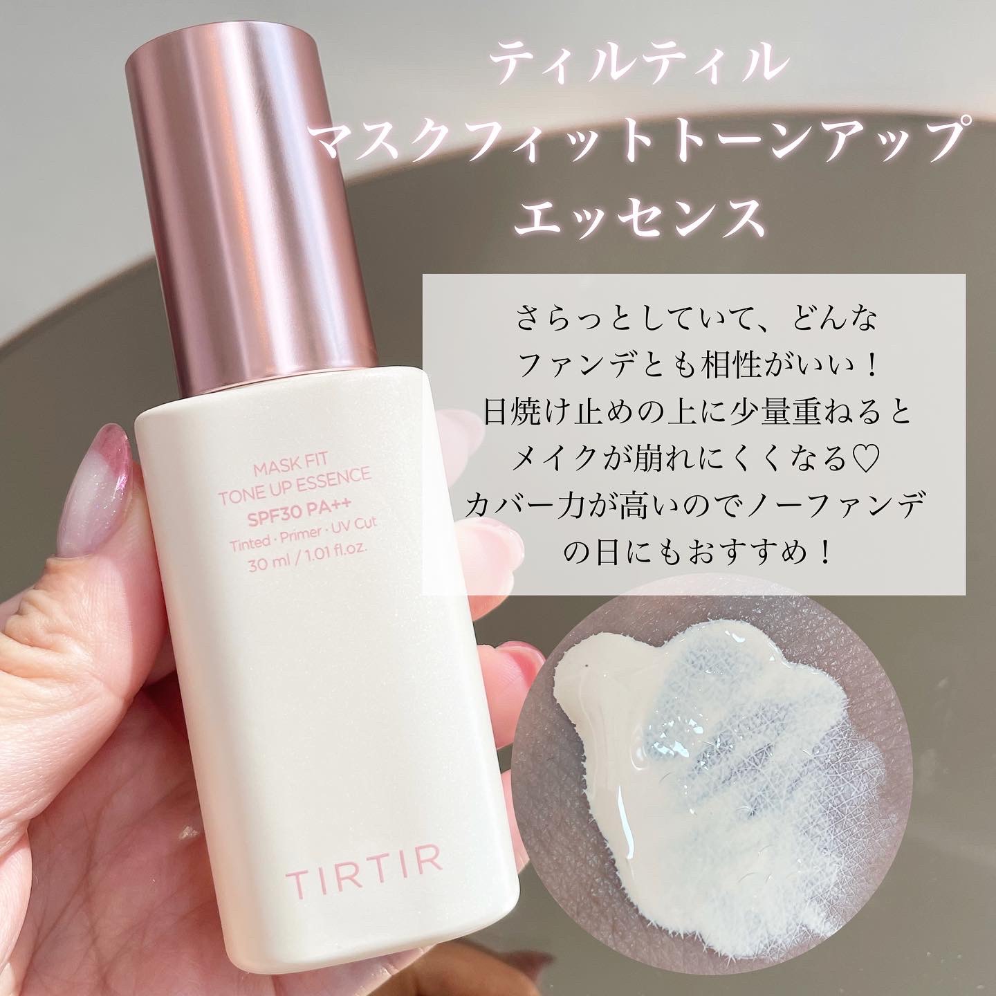 シャドウパレット/dasique/アイシャドウパレットを使ったクチコミ（3枚目）