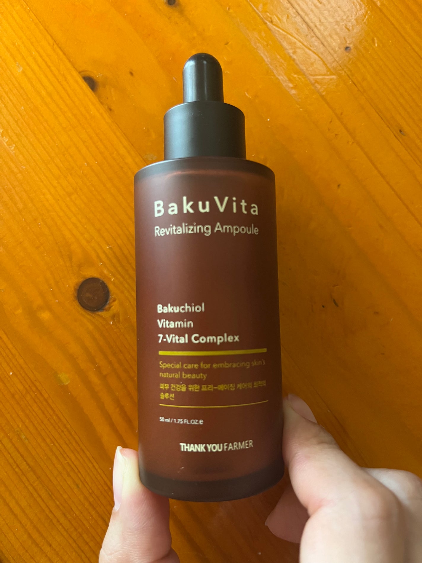 バクビタリバイタライジングアンプル/THANK YOU FARMER/美容液を使ったクチコミ(1枚目)