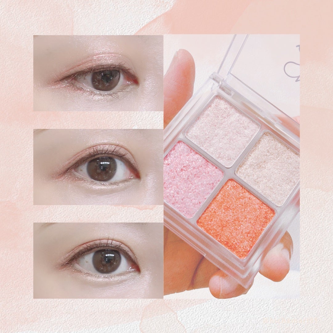 インフィニティフラターグリッター/S2ND/マルチパレットを使ったクチコミ(6枚目)