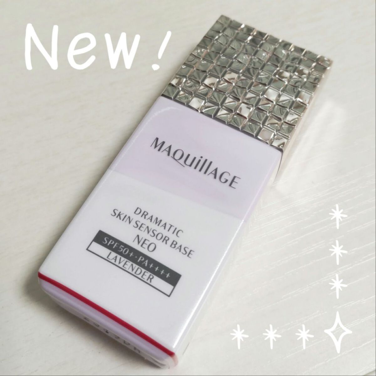 ドラマティックスキンセンサーベース NEO/マキアージュ/化粧下地を使ったクチコミ（1枚目）