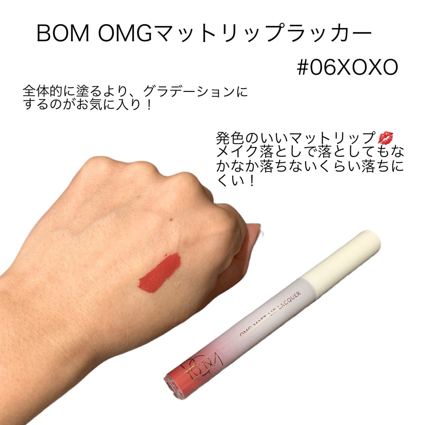 シャバンシャバンロマンティックグリッター /CORINGCO/グリッターを使ったクチコミ(6枚目)