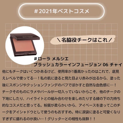 アイ カラー クォード/TOM FORD BEAUTY/アイシャドウパレットを使ったクチコミ(5枚目)