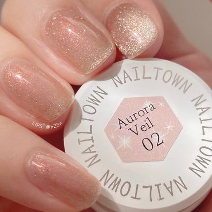 マグネットジェル/NAILTOWN/ジェルネイルを使ったクチコミ(8枚目)