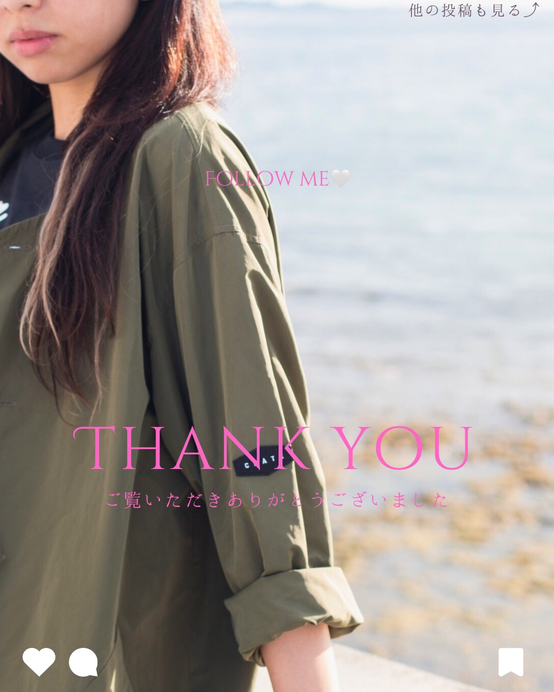 ネイチャーコンク 薬用クリアローション/ネイチャーコンク/拭き取り化粧水を使ったクチコミ（2枚目）