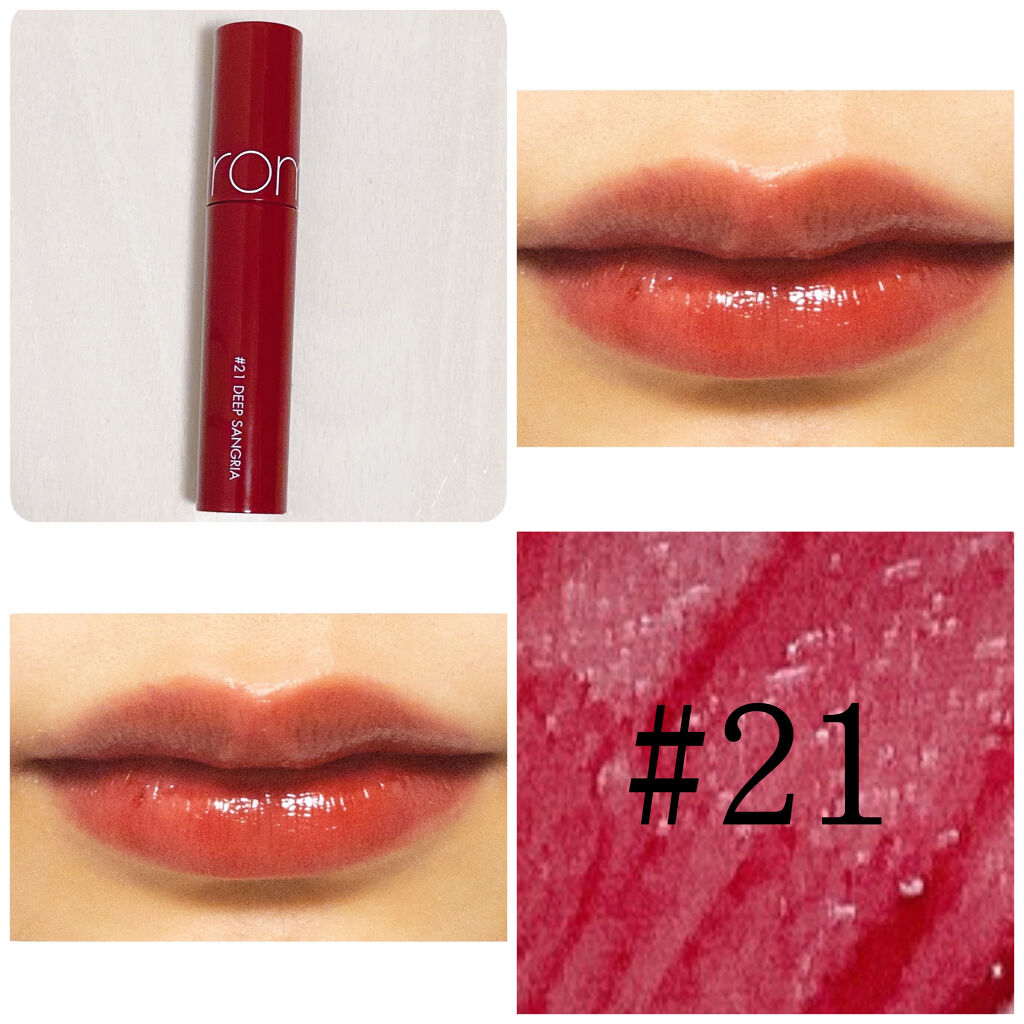 ジューシーラスティングティント/rom&nd/リップティントを使ったクチコミ（3枚目）