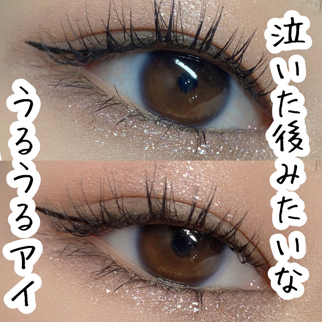 ドロップアイズスティックグリッツ/BLACK ROUGE/スティックアイシャドウを使ったクチコミ（1枚目）