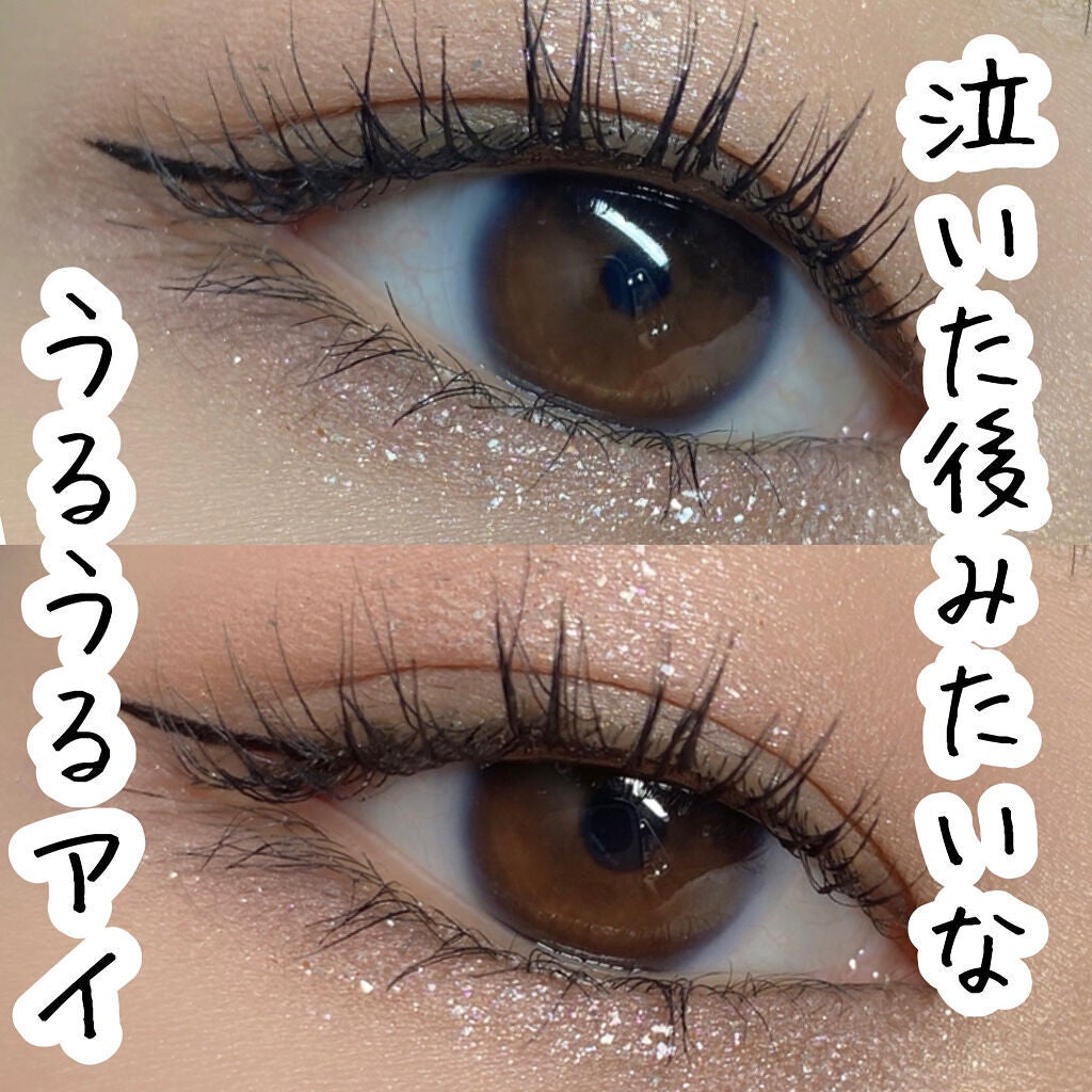 ドロップアイズスティックグリッツ/BLACK ROUGE/スティックアイシャドウを使ったクチコミ(1枚目)