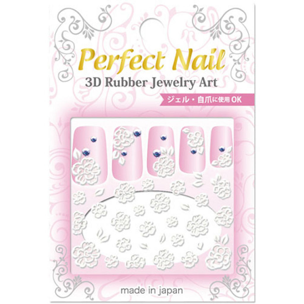 3Dラバー パーフェクトシール HY-1 牡丹 ホワイト