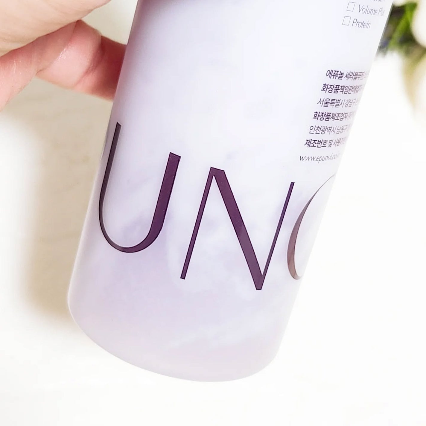 セラブルーチンスプレー/Epunol/プレスタイリング・寝ぐせ直しを使ったクチコミ(2枚目)