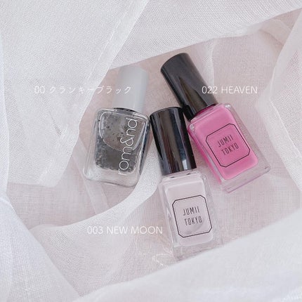 ネイルポリッシュ/ジュミートウキョウ/マニキュアを使ったクチコミ(5枚目)